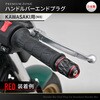 40419 PREMIUM ZONE(v~A][) o[Gh KIRIKO DAYTONA(fCgi) 53079296