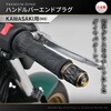 40420 PREMIUM ZONE(v~A][) o[Gh KIRIKO DAYTONA(fCgi) 53079305