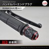 42608 PREMIUM ZONE(v~A][) o[Gh KIRIKO DAYTONA(fCgi) 53079436