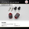 42608 PREMIUM ZONE(v~A][) o[Gh KIRIKO DAYTONA(fCgi) 53079436