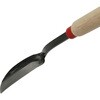 1200MM OJbg g 53079820