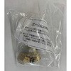 ゲージセットN(Aツキ) 前澤給装工業