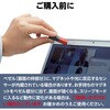 EF-PFMK133W10 p\Rp `h~ vCoV[tB^[ }Olbg E px60x GR 53082690