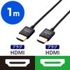 ECDH-HD14SS10BK HDMIケーブル 4K 金メッキ (タイプA・19ピン - タイプA・19ピン) スーパースリム HEC ARC対応 エレコム 53082866
