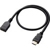 HDMI延長ケーブル 50cm プレミアム <Ver2.0> 4K2K(60Hz) 【Premium HDMI(R) Cable規格認証済み】 eARC エレコム