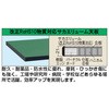 53091283,53091299,53091308,53091317,53091204,53091213,53091229,53091238,53091256,53091265,53091274,53091247,53091177,53091186,53091195,53091168