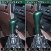 53092745,53092806,53092867,53092928