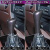 53092754,53092815,53092876,53092937