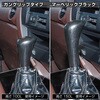 53092779,53092840,53092894,53092955