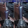 53092788,53092849,53092910,53092964