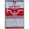 レナラック 主材 エスケー化研