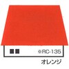 53094380
