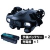 QYSEA FIFISH E-GO バッテリーセット(200mケーブル+バッテリー4個+充電器) QYSEA Technology