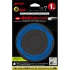 BSLS7NU10BL c̐܂ȂLANP[u JeS7 Xg[g X^_[h BUFFALO(obt@[) 53101214