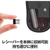 BSMBW310BK  5{^ BlueLED}EX BUFFALO(obt@[) 53101406