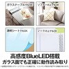BSMBW310BK  5{^ BlueLED}EX BUFFALO(obt@[) 53101406