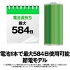 BSMBW310RD  5{^ BlueLED}EX BUFFALO(obt@[) 53101415