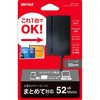 BSCR100U2BK USB2.0 }`J[h[_[/C^[ X^_[hf BUFFALO(obt@[) 53102815