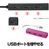 BSH4U050U2PK USB2.0 oXp[ 4|[g nu BUFFALO(obt@[) 53102928