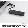 BSH4U050U2PK USB2.0 oXp[ 4|[g nu BUFFALO(obt@[) 53102928