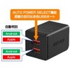 BSMPA2402P2WH 2.4A USB�}���[�d�� AutoPowerSelect�@�\���� 2�|�[�g�^�C�v ��������USBx2 �u���b�N BUFFALO(�o�b�t�@���[) 53103305