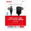 BSUSRC0610BS USBVAϊP[u BUFFALO(obt@[) 53103409