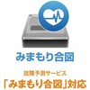 HD-NRLD6.0U3-BA USB3.1(Gen1)/USB3.0/USB2.0ڑ OtHDD PCp&TV^p É&hU&M݌v { 荇} BUFFALO(obt@[) 53103418