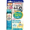 ゴキブリムエンダー 金鳥(KINCHO)