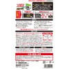 - おすだけノーマットスプレープロプレミアム アース製薬 53104443