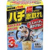 カダンハチ超激取れ 1箱(2個) フマキラー 【通販モノタロウ】