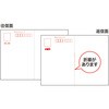 JP-HKDP50N2 ͂ TTvC 53108966