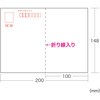 JP-HKDP50N2 ͂ TTvC 53108966