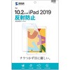 53109964