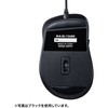 MA-BL156R u[LED}EX TTvC 53110156