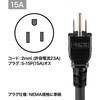 TAP-SV159BN 19C`T[o[bNpRZg TTvC 53111976