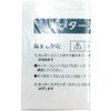 TCE700-60030 I[ge[p[TCE700pi j`o 53112956
