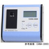 光電比色計 東京光電