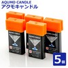 AQ-5BM アクモキャンドル 5個(マグネット付きケース入り) アクモホールディングス 53118093