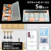 AQ-5BM アクモキャンドル 5個(マグネット付きケース入り) アクモホールディングス 53118093