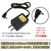 ZC35-D ObhEObYp AC݊[d4.2V GOODGOODS(ObhEObY) 53118188
