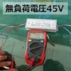 SPI05K LEDdhCo[ 50W hCo[ gXψ GOODGOODS(ObhEObY) 53118258