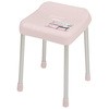 H-4339 �X�^�C���s���A �o�X�X�c�[��40cm �p�[������ 53119764