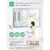 CWH-A1820(WS) ウインドエアコン 冷暖房兼用タイプ コロナ[冷暖房・換気設備・忌避剤] 53124138