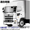 53124464