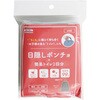 目隠しポンチョ+簡易トイレ1回分 明和グラビア