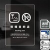 KBK3133 i֘AW XebJ[ KALBAS 53127395