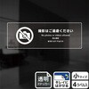 KBK6105 Be֎~֘AW XebJ[ KALBAS 53127438