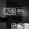 KBK8110 i֘AW XebJ[ KALBAS 53127499