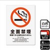 KFK1161 ։֘AW SXebJ[ KALBAS 53127876