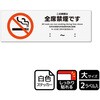 KFK2149 ։֘AW SXebJ[ KALBAS 53128427